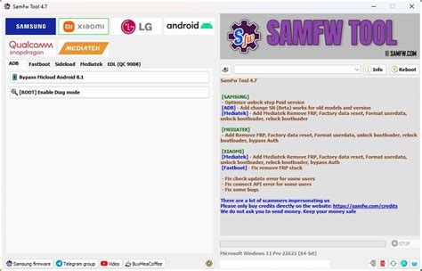 samfw.com|Download SamFw Tool 4.7.1 to Change CSC and Remove Samsung FR.